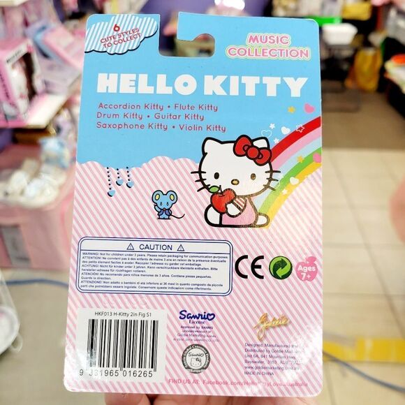Brand New Sanrio Hello Kitty Music Collection Figure #3 - Picture 5 of 7